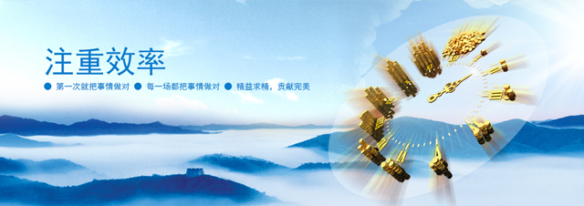 Jilin Mingyuan Technology Co., Ltd.